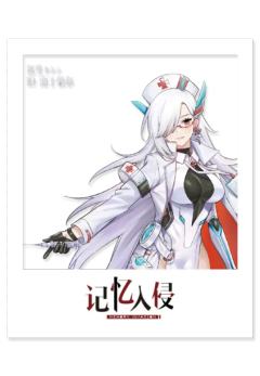 BEMOE 记忆入侵 PVC合影卡 南丁格尔款