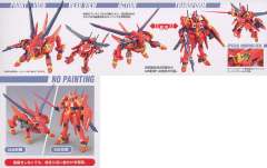 HG高达 SEED ZGMF-X88S 盖亚高达[安德留·巴特菲尔德专用机]-资料图