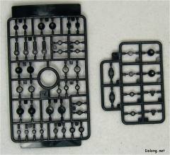 Variable Infinity C02-天王星 Mavors Ver.-资料图