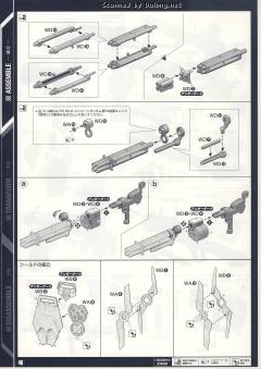 PG RX-0 独角兽高达-资料图