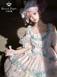 雪兔草莓-资料图