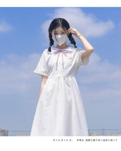 草莓气泡·盛夏服-资料图