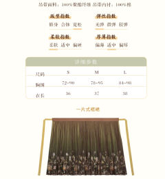无名玫瑰-资料图