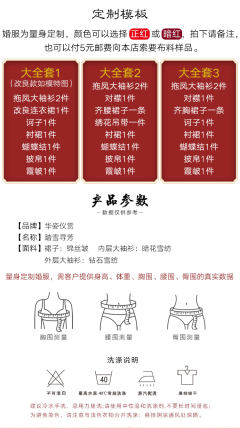 踏雪寻芳-资料图