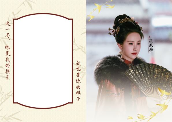 亲签卡(20编)