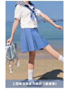 小鹿川·水手服-资料图