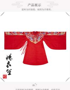 悦己-资料图