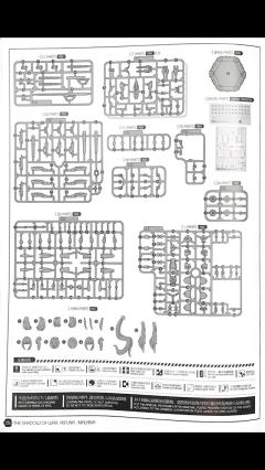 赛博森林 战争之影 叶芙娜·马尔基娜-资料图