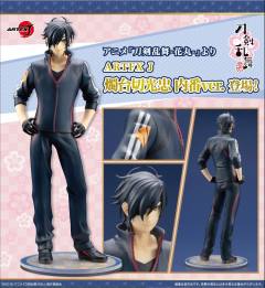 ARTFX J 烛台切光忠 Uchiban ver.-资料图
