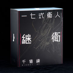 继卫 Anime Commemorating Color-资料图