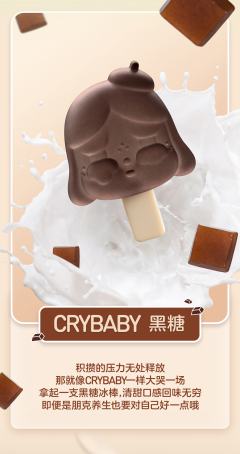 潘神柠檬-资料图