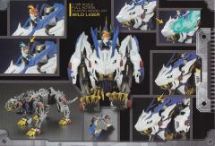 荒野长牙狮 -资料图