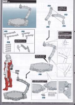 FRS 机动奥特曼赛文 Suit Ver7.5-资料图