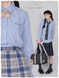 小陨石·衬衫-资料图