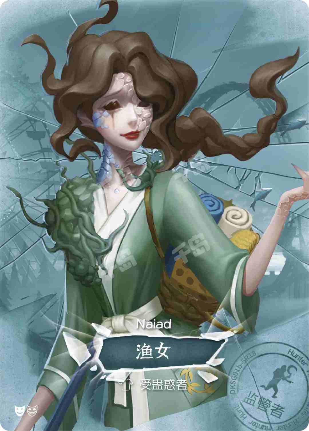 第五人格 中国 トレカ 渔女 SE 雕刻时光 角色立绘卡-渔女| 雕刻时光-第一弹精华版- 第五人格- 渔女｜千岛