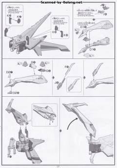HGUC RX-104FF 佩涅罗佩 彩透版 首发限量包装-资料图