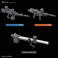 HGGTO RX-78-02 元祖高达-资料图