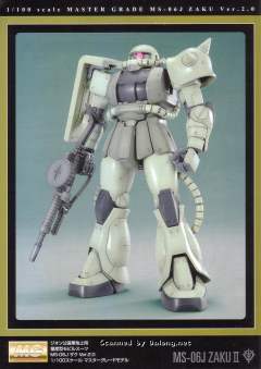 MG MS-06J 陆战型扎古Ⅱ Ver. 2.0-资料图
