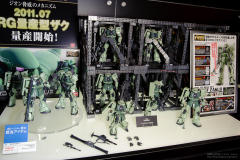RG MS-06F 扎古Ⅱ-资料图