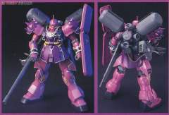 HGUC AMS-129 祖鲁Geara 安杰洛·扎乌巴用型-资料图