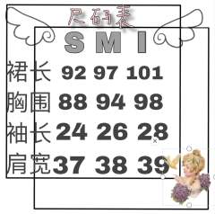 爱丽丝-资料图