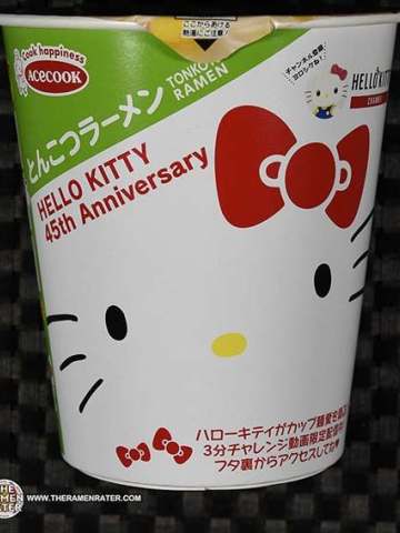 Hello Kitty 45th Anniversary Tonkotsu Ramen