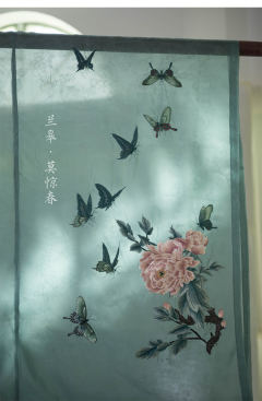 蝴蝶牡丹花·披风 长衫-资料图