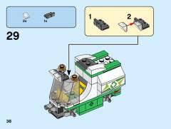 60249 清扫车-资料图
