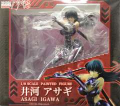 井河阿莎姬 -资料图