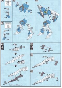 HGUC RX-160S 特装型 拜亚蓝 Unit 2-资料图