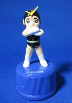 Bottle Cap 太空 神童