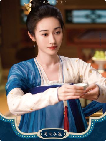 月破蜃楼
