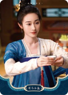 月破蜃楼