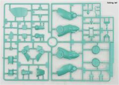 HGUC MSK-008 迪杰-资料图