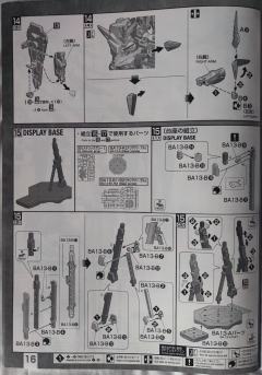 MG ZGMF-X09A 正义高达 特殊质感-资料图