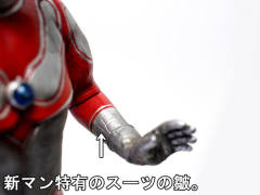 CCP 1/6 Tokusatsu Series 归来的奥特曼 超长枪 ver.-资料图