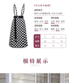西洋棋-资料图