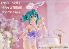 BiCute Bunnies 初音未来 白色兔女郎 薰衣草配色-资料图