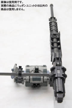 Variable Infinity GA?GAN01?阳光人L?-资料图