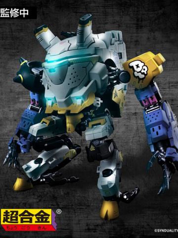 超合金 黛西欧伽