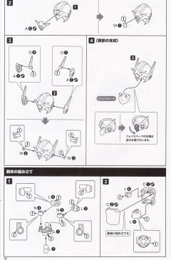 洛克人X Fourth Armor Rising Fire Ver.-资料图