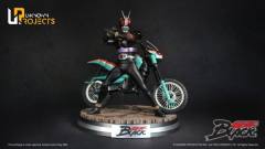 Classic Signature Arte Series 假面骑士 BLACK 
