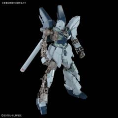 MG MSN-06S 新安洲·原石 NT Ver.-资料图