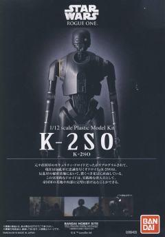 Star Wars Plastic Model K-2SO-资料图