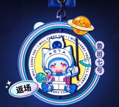 鲁班七号星空梦想-资料图