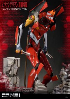 EVA2号机 -资料图