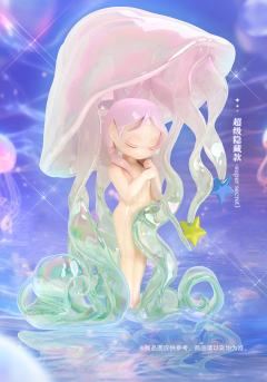 星河·梦-资料图