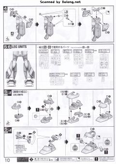 MG RX-78NT-1 高达艾利克斯 Ver.2.0-资料图