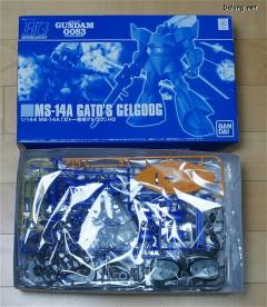 HGUC MS-14A 阿纳贝尔·卡多专用勇士-资料图