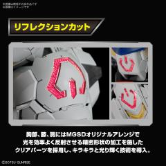 MGSD ASW-G-08 巴巴托斯高达-资料图